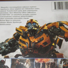 Transformers, Kaatuneiden kosto ja kuun pimeä puoli dvd:t - pikkukuva 4