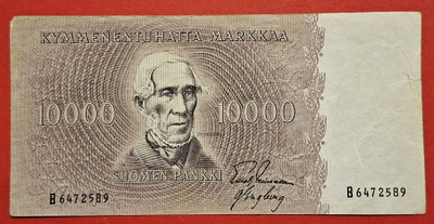 10000 mk 1955, taitoksia, rissi, kulma, kunto 3-4. (KD20)