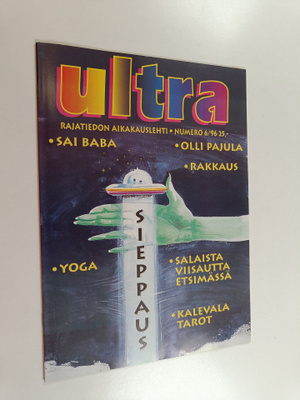 Ultra 6/1996