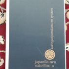 Auringonjumalan tyttäret - Japanilainen Naisellisuus - pikkukuva 1