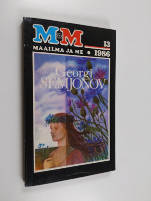 Oleg Kuvajev : Maailma ja me 13/1986