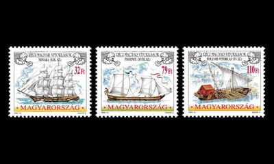 Unkari 4523-5 ** Vanhat purjelaivat (1999)