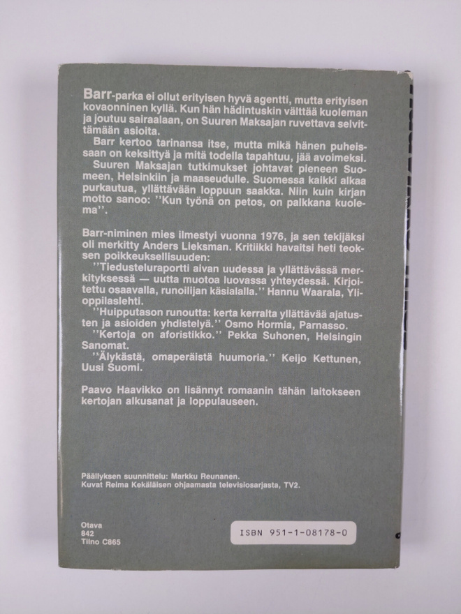 Item image