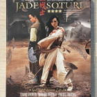 AJ Annila: JADESOTURI (2006) Erikoisjulkaisu (2DVD) - pikkukuva 1