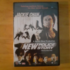 New Police Story DVD - pikkukuva 1