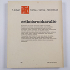 Seija Pukonen : Erikoisruokavalio - pikkukuva 2