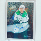 Miro Heiskanen - 22-23 Metal Universe Spectrum Auto - pikkukuva 1