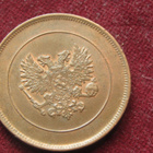 10 penniä 1917 II - pikkukuva 2