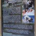 George Cosmatos: Pääkalloprikaati DVD - pikkukuva 2