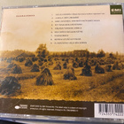 JUKKA PERKO: Kaanaanmaa * FIN 2002 - pikkukuva 2