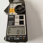 Yleismittari Kaise SK-7710 - pikkukuva 2