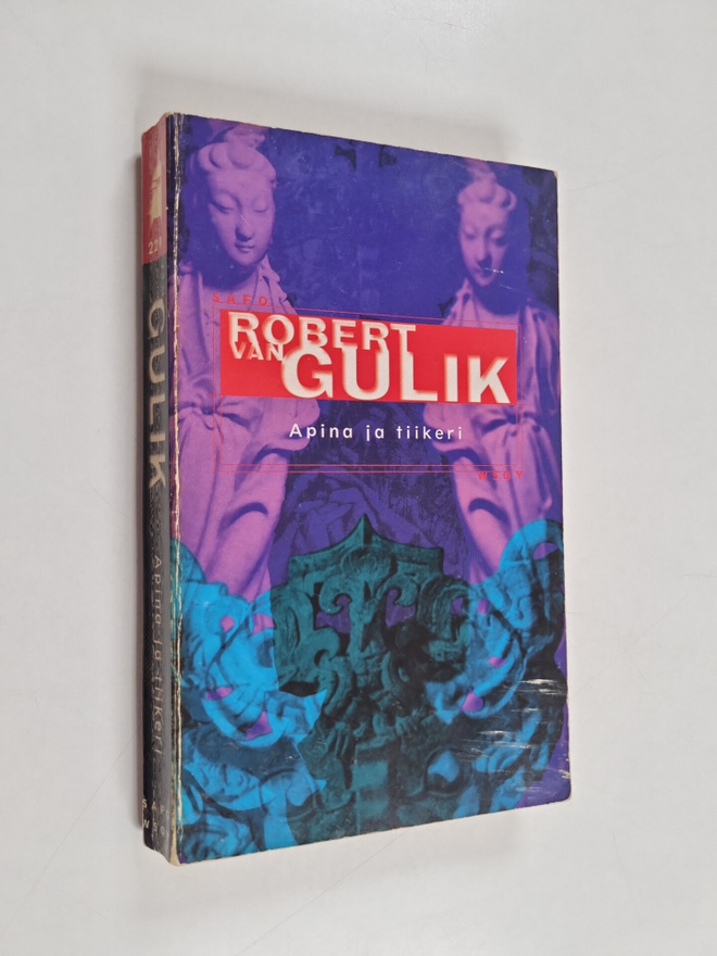 Robert van Gulik : Apina ja tiikeri