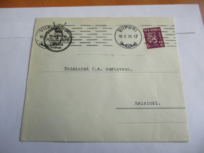1934 Viipuri  Mallasjauhotehdas liikekuori