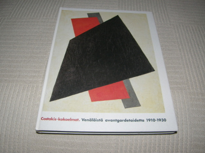 Costakis-kokoelmat. Venäläistä avantgardetaidetta 1910-1930