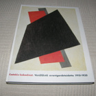 Costakis-kokoelmat. Venäläistä avantgardetaidetta 1910-1930 - pikkukuva 1