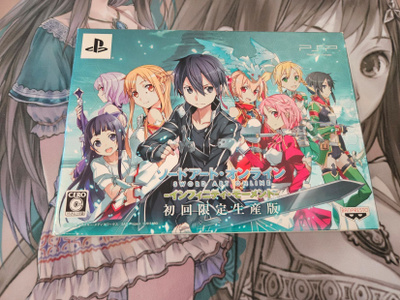 Sword Art Online: Infinity Moment - Limited Edition (PSP)