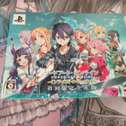 Sword Art Online: Infinity Moment - Limited Edition (PSP) - pikkukuva 1