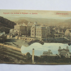 Kislovodsk * - pikkukuva 1