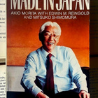 Made in Japan: Akio Morita and Sony Morita (softcover) - pikkukuva 1