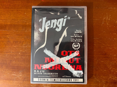 Jengi DVD