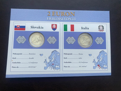 Slovakia 2017 + Italia 2016 2€ Monetan erikoissarja UNC
