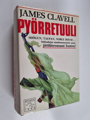 James Clavell : Pyörretuuli