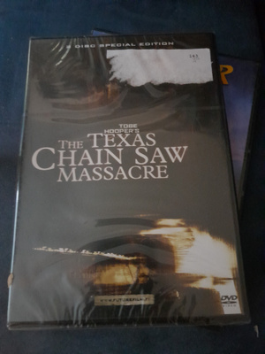 the texas chainsaw masscre UUSI