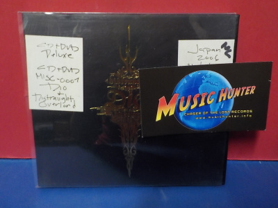 DIO - DISTRAUHGT OVERLORD JAPAN 2006 CD + DVD DELUXE