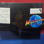 DIO - DISTRAUHGT OVERLORD JAPAN 2006 CD + DVD DELUXE - pikkukuva 1