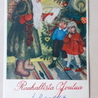 Vanha joulukortti, pukki, kuusi ja lapset v. 1976 - pikkukuva 2