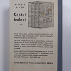 Aleksis Kivi : Seitsemän veljestä : kertomus - pikkukuva 2