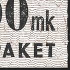1949 AP 5 100 mk W I pp KUVAKEVIRHE ** LaPe AP 5 W I kv - pikkukuva 1