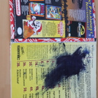 Nintendo lehti 11-12 / 1993 ( ei Power player -liitettä ) - pikkukuva 3