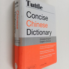 Li Dong : Tuttle Concise Chinese Dictionary - pikkukuva 1
