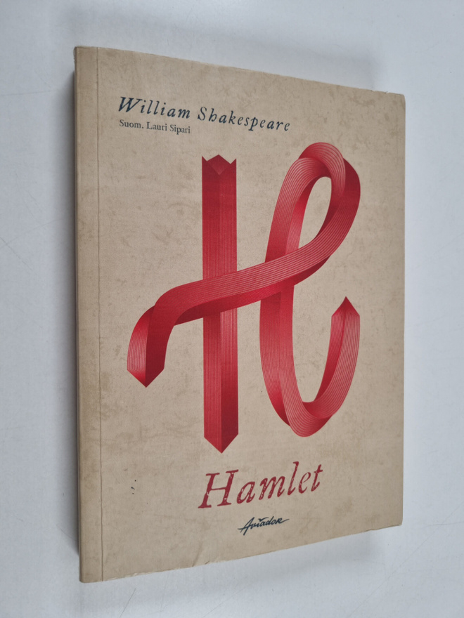 William Shakespeare : Hamlet : the tragedy of Hamlet 1601...