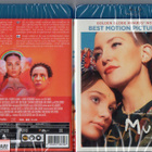 music (80 191) UUSI -FI- nordic, BLU-RAY kate hudson 2021 - pikkukuva 1