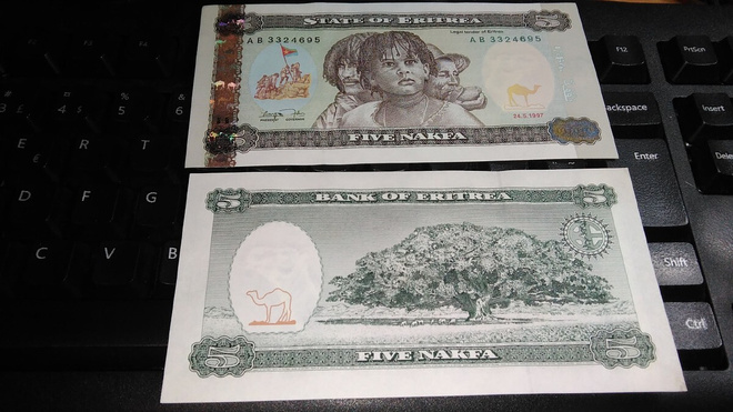 Eritrea 5 nafka 1997 P2 UNC
