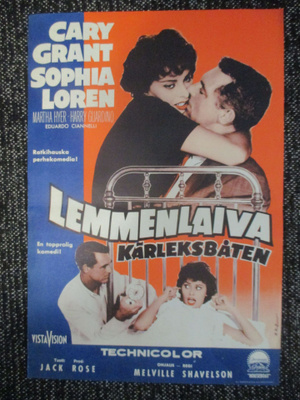 Lemmenlaiva (1958) Sophia Loren - vanha elokuvajuliste