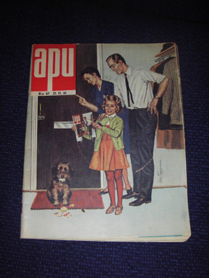 Apu 47 / 1961, mm. Väinö Linnan lapsuus