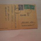 Jämsänkoski, tehtaita, piiput, savua, mv pk, p. 1965 - pikkukuva 2