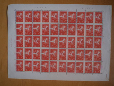 1960 Karjalaisten suurjuhla arkki **