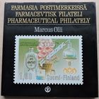 Farmasia postimerkeissä - pikkukuva 1