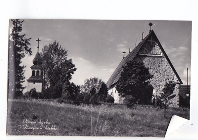 VANHA Postikortti Karjaa Raasepori n. 1950-l