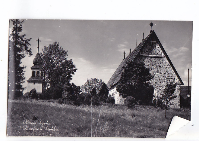 VANHA Postikortti Karjaa Raasepori n. 1950-l