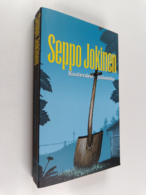 Seppo Jokinen : Kuolevaksi julistettu