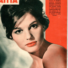 Elokuva-Aitta n:o 11 1961 Claudia. Gary. Kotoinen kierros.   - pikkukuva 1