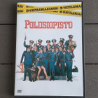 DVD: Poliisiopisto, 20-Vuotisjuhlajulkaisu (1984/2004) - pikkukuva 1