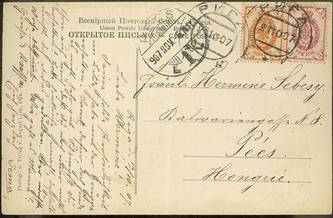 Latvia 1907 postikortti Unkariin