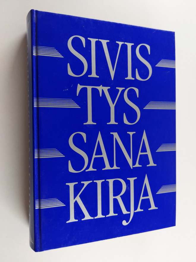 Sivistyssanakirja : 19 000 hakusanaa