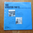 Bob Marley And The Wailers – Soul Revolution Part II (RARE!) - pikkukuva 2